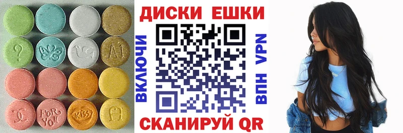 ЭКСТАЗИ TESLA  Тутаев 