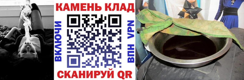 KRAKEN сайт  Тутаев  Гашиш Изолятор 