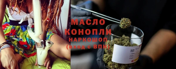 меф VHQ Лиски