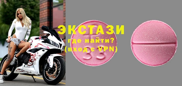меф VHQ Лиски