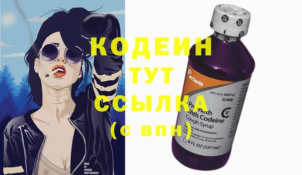 крисы Лихославль