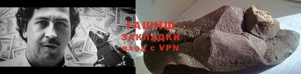 крисы Лихославль