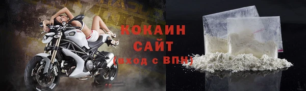 наркотики Липки