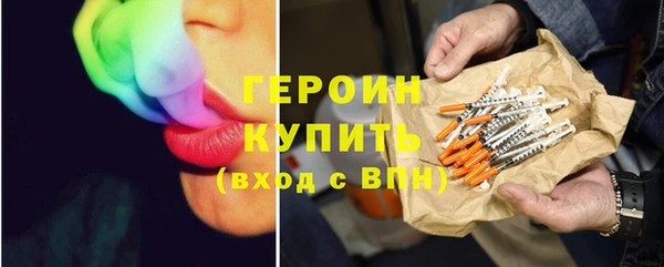 меф VHQ Лиски