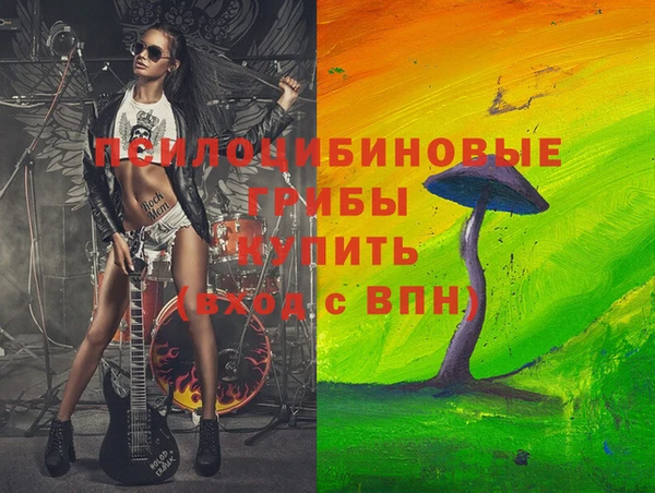 меф VHQ Лиски