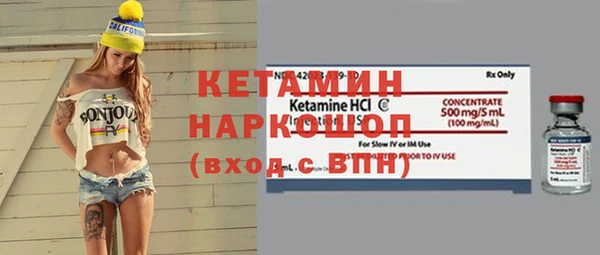 меф VHQ Лиски