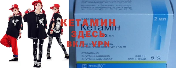 наркотики Липки