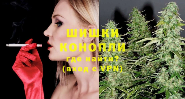 крисы Лихославль