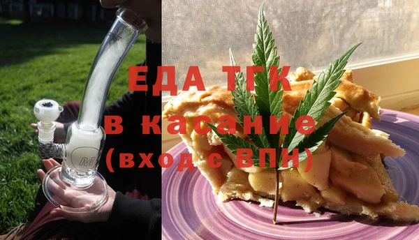 наркотики Липки