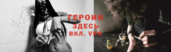 меф VHQ Лиски