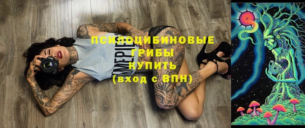 меф VHQ Лиски