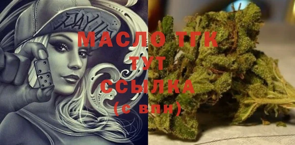 крисы Лихославль