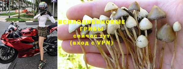 меф VHQ Лиски