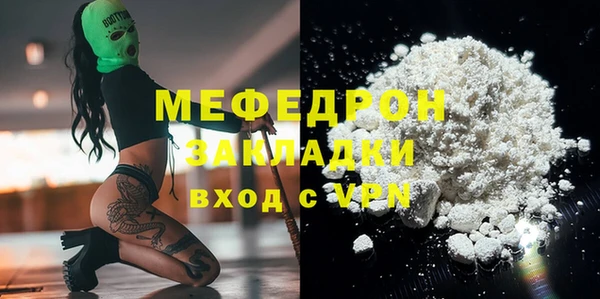 крисы Лихославль