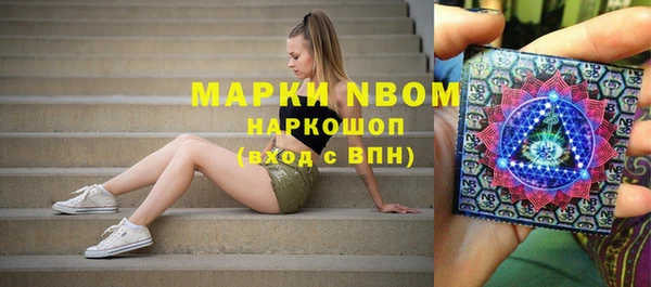 крисы Лихославль