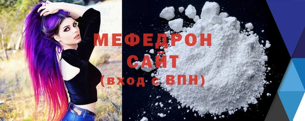наркотики Липки