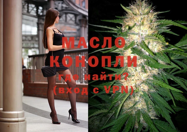 наркотики Липки