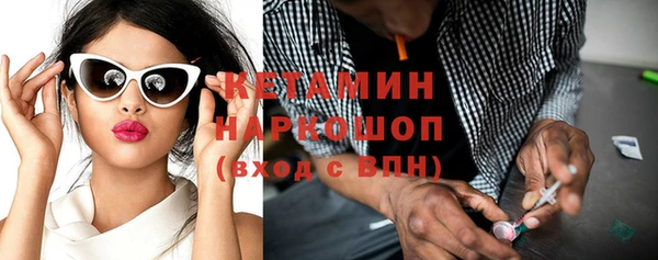 меф VHQ Лиски