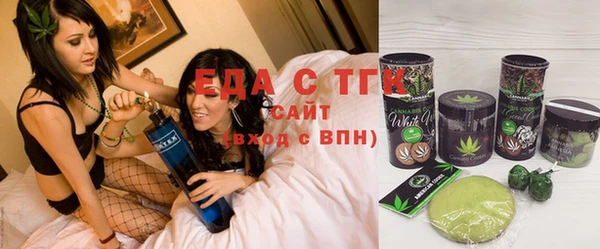 меф VHQ Лиски