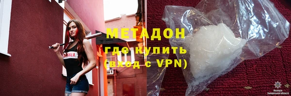 крисы Лихославль