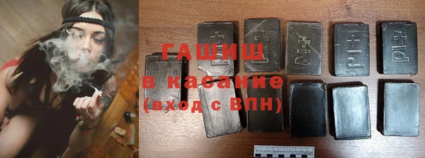 крисы Лихославль
