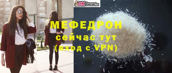 наркотики Липки