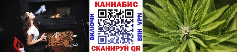 Марихуана марихуана  дарнет шоп  omg маркетплейс  сайты даркнета формула  Тутаев 